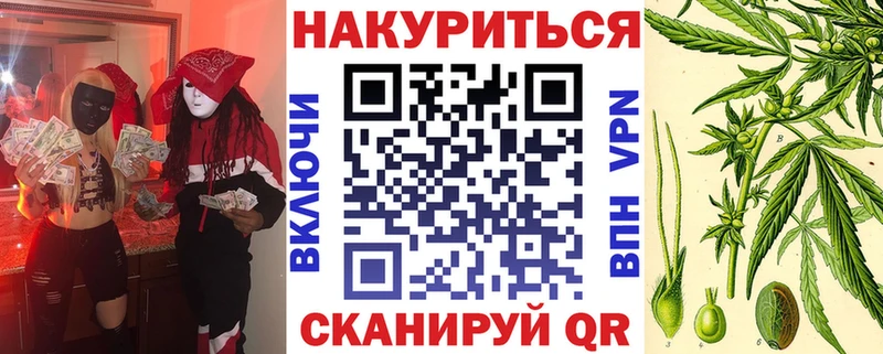 Виды наркотиков купить Северская КОКАИН  Меф  ГАШ 