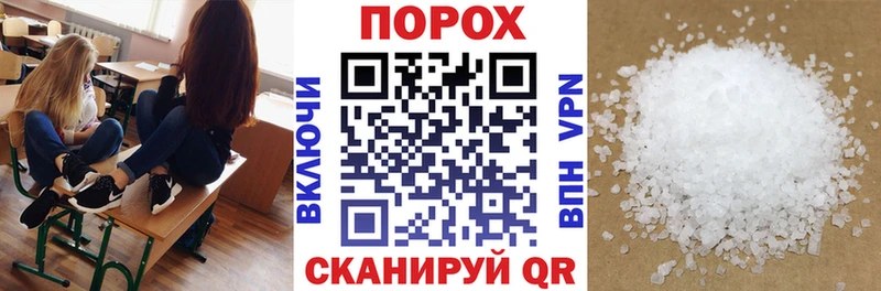 сайты даркнета формула Северская Амфетамин VHQ