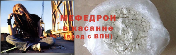 каннабис Богданович