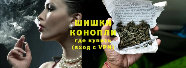 меф Богородицк