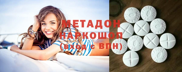 каннабис Богданович