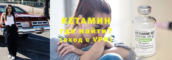 меф Богородицк