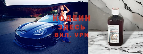 каннабис Богданович
