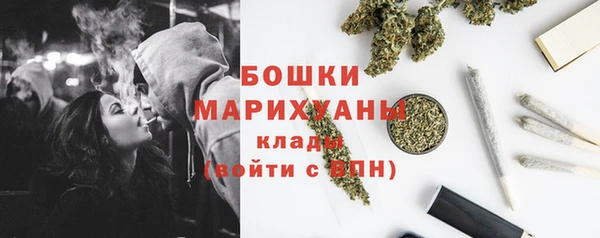 каннабис Богданович