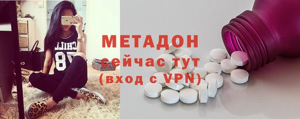 каннабис Богданович