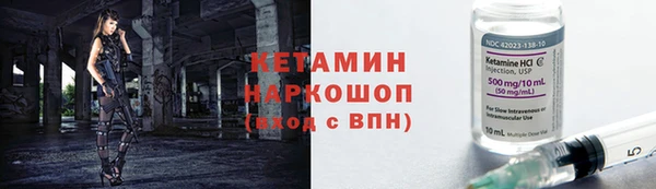 меф Богородицк