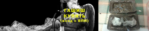 каннабис Богданович