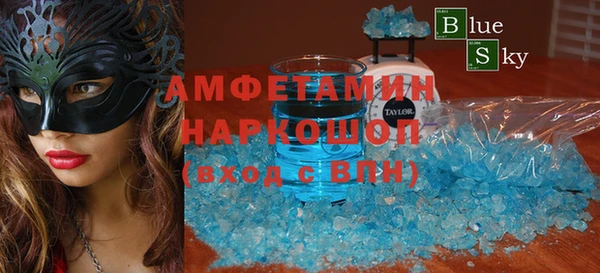 МДПВ Покров