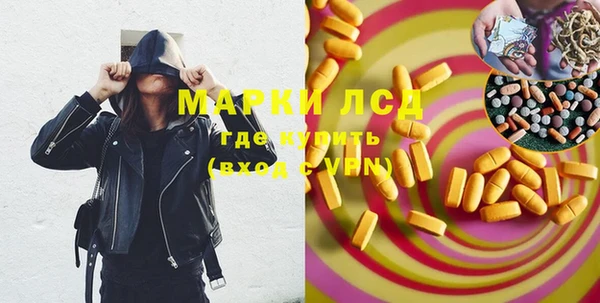 меф Богородицк