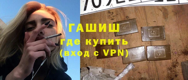 каннабис Богданович