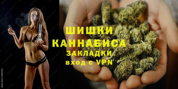 кокс Покровск