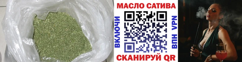 ТГК концентрат  Северская 